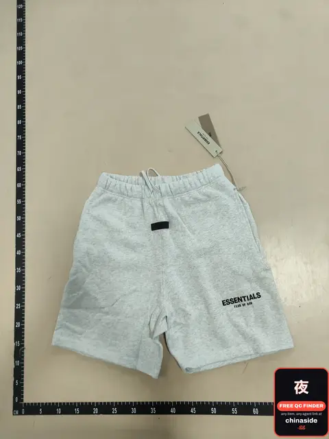 Essentials Grey Shorts