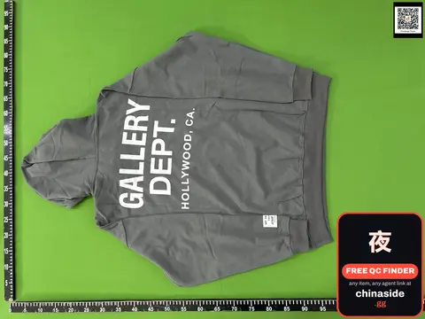 Graffiti Retro Hoodie