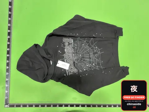 Black Hoodie