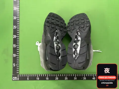 Link2 Air Max 95