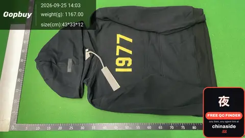 1977 Black Hoodie