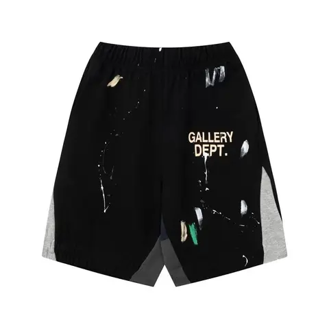 Gallery Dept Shorts 11+ colorways