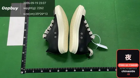 R.O High-Top Shoes