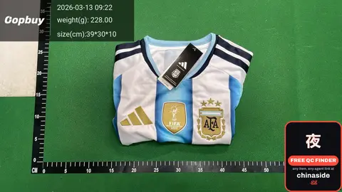 Argentina National Team Jersey