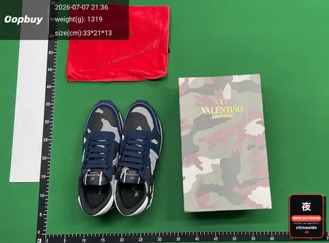 Camouflage Rivet Thick Sole Shoes