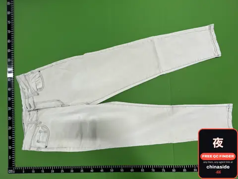 White Jeans
