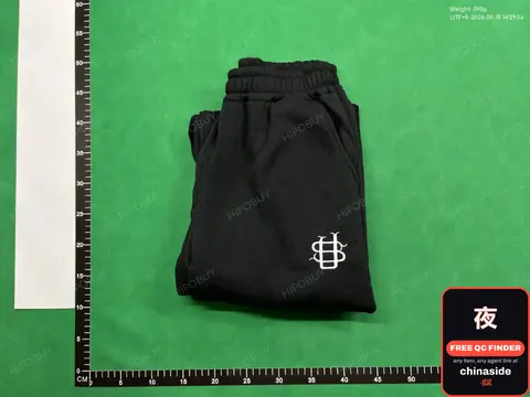 Black Sweatpants