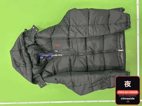Puffer Jacket