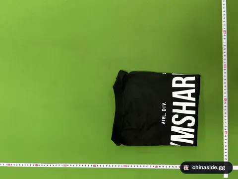 Shark Classic Combed Cotton Muscle Fitness Top