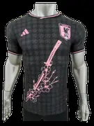Japanese Special Edition Jersey Player Version