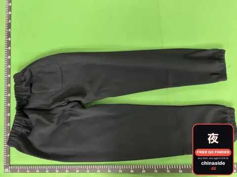 Black Sweatpants