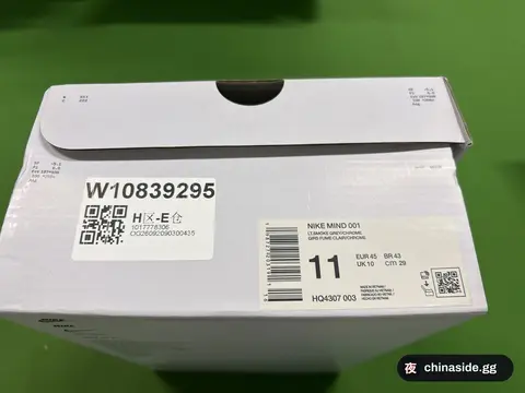 Mind 001 Massage Slippers