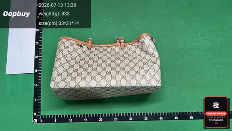 Gucci Monogram Tote Shoulder Bag