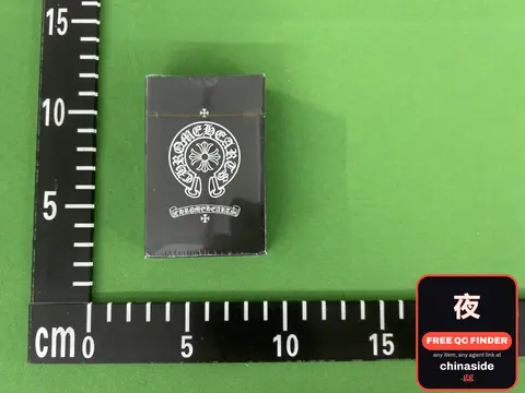 Matchbox
