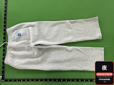 Heather Gray Sports Suit
