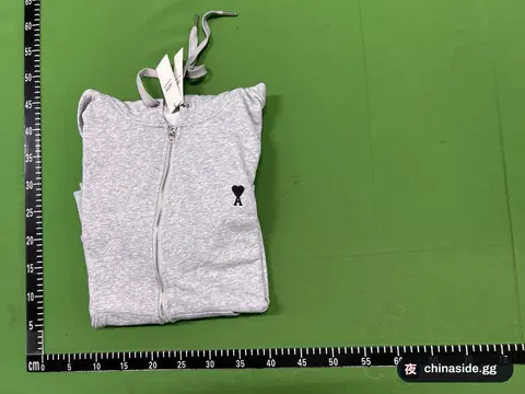 Hooded Cardigan With Heart Embroidery