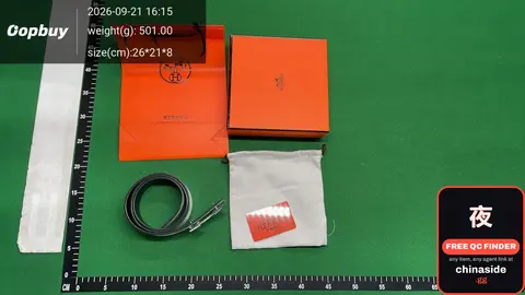 Hermes Belt