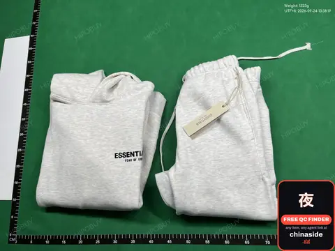 Essenti Sleep Set