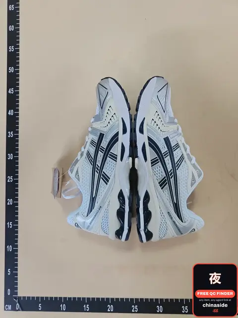 Asics Gel-Kayano Running Shoes