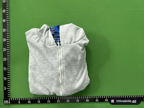 G.Z Hoodie
