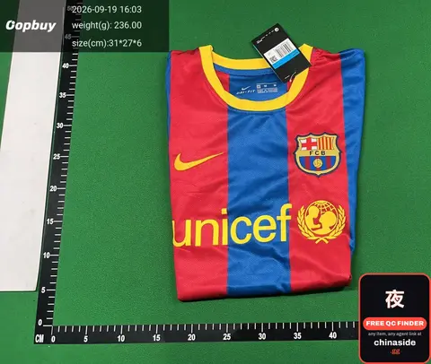 FC Barcelona Jersey