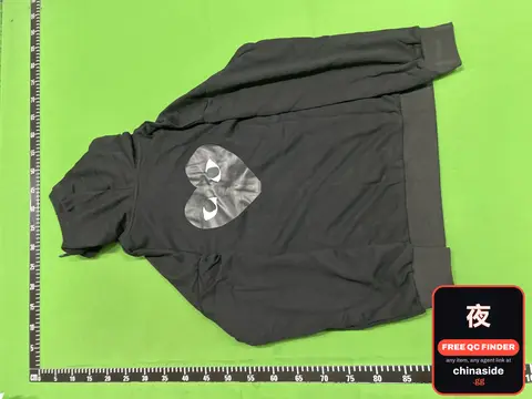 Celine Hoodie