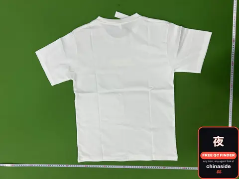 White T-Shirt