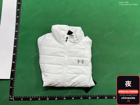 Under Armour Puffer Jacket