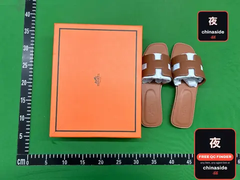 Hermes Slide Sandals