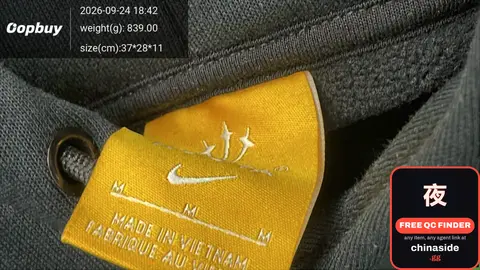 Nike Hoodie
