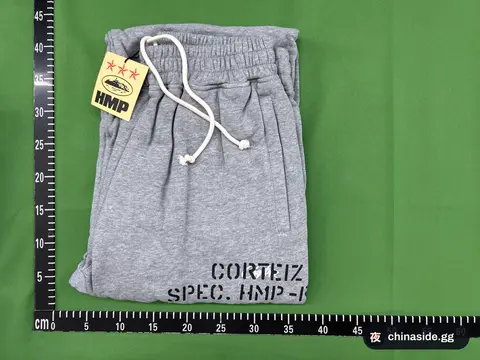 EMD Long Sleeve Set