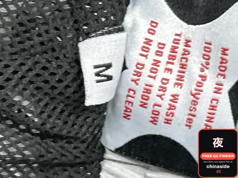 Me Tech Shorts