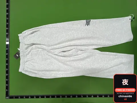 Warm-Up Sweatpants
