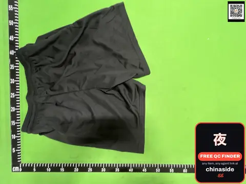 NBA Logo Quick-Dry Workout Shorts