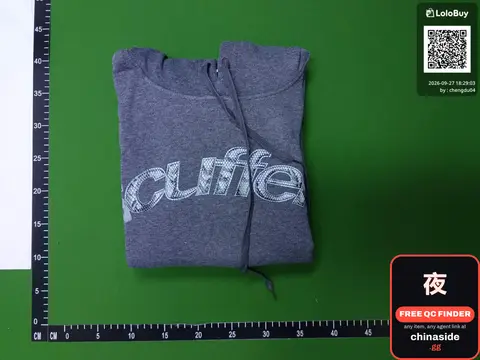 Cuffe Sweatshirt
