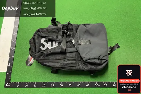 Supreme Duffle Bag