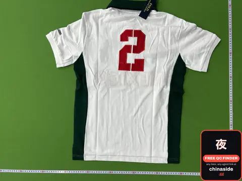 White Sports Jersey With Number 2