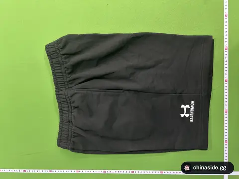 BLSJ Shorts