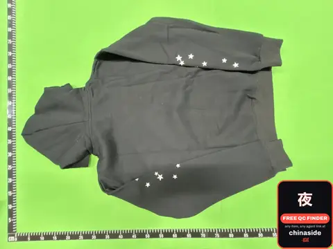 Star Print Hoodie