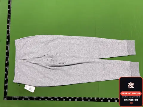Double-Sided Fabric Sweatpants