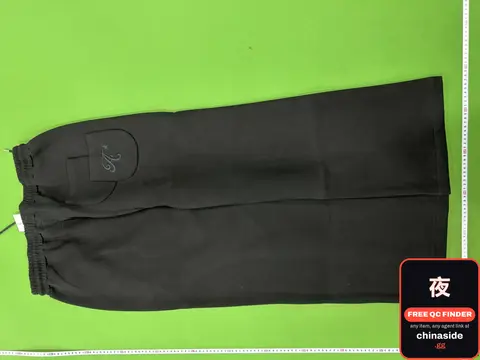 Drawstring Pants