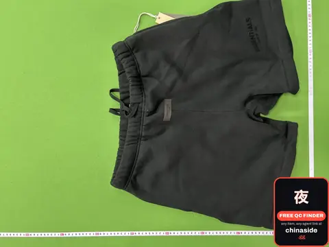 Essentials Shorts