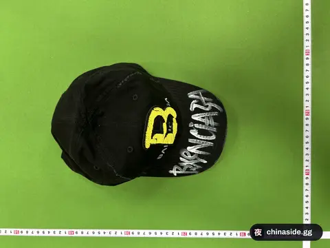 ABC19-1 Ripped Graffiti Embroidered Baseball Cap