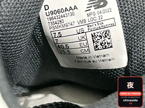 New Balance Sneakers
