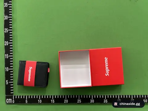 Embroidered Wallet