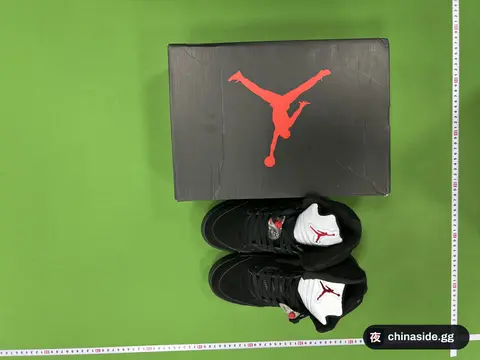 Basketball Shoes