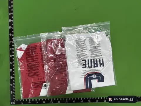 Soccer Jersey Fan Edition