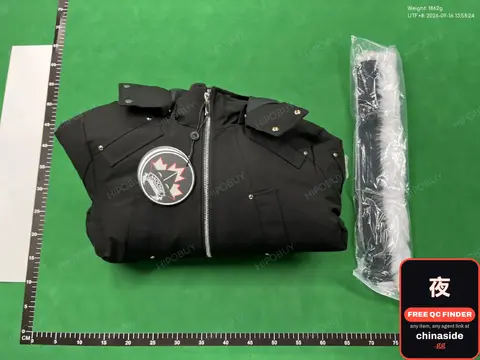 Black Jacket