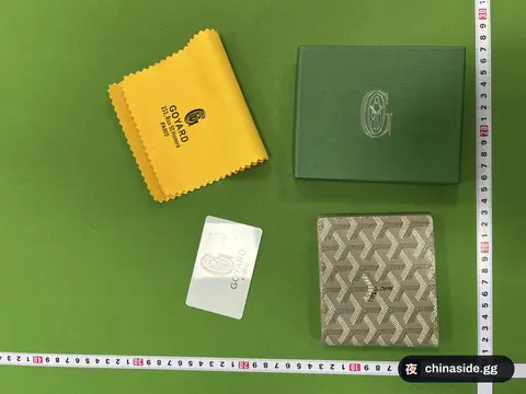 Gy Wallet Card Holder