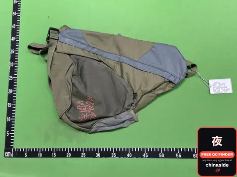 Me Crossbody Bag